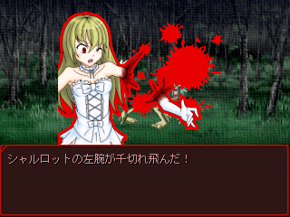 Battle2